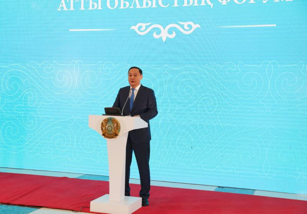 В Жамбылской области состоялась церемония закрытия Года рабочих профессий