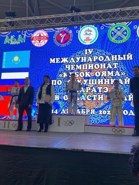 14 декабря в Семее завершился масштабный Международный турнир «IV КУБОК ОЯМЫ» 14 декабря в Семее завершился масштабный Международный турнир «IV КУБОК ОЯМЫ»