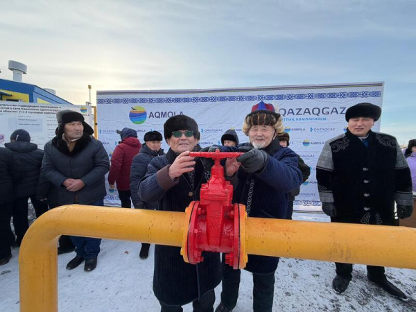 100 км газовых сетей: Караоткель Целиноградского района подключили к голубому топливу раньше срока 100 км газовых сетей: Караоткель Целиноградского района подключили к голубому топливу раньше срока
