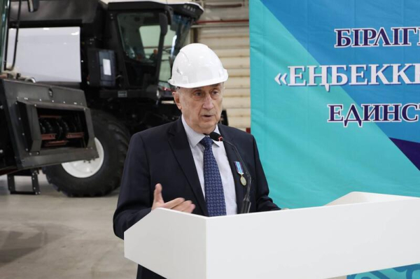 В Акмолинской области создана еще одна трудовая ассамблея В Акмолинской области создана еще одна трудовая ассамблея