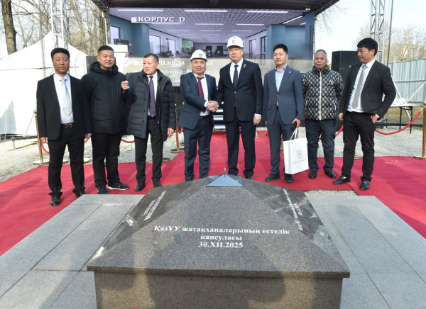 В КазНУ расширяется студенческая инфраструктура