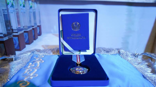 В Восточном Казахстане наградили профессионалов года В Восточном Казахстане наградили профессионалов года