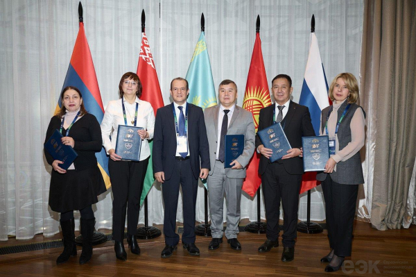 ЕЭК: гармонизация законодательства в сфере систем страхования вкладов ЕЭК: гармонизация законодательства в сфере систем страхования вкладов