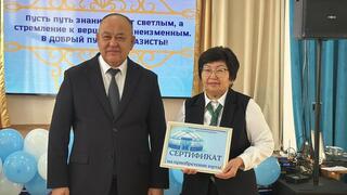 Историческое событие в Жаркаинском районе: школа им. Надежды Крупской стала гимназией № 1