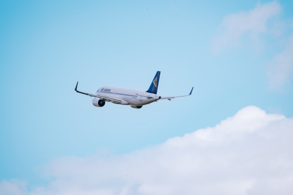 Отмена невозвратных тарифов: анализ рисков удорожания авиаперевозок в Казахстане и позиция Air Astana Отмена невозвратных тарифов: анализ рисков удорожания авиаперевозок в Казахстане и позиция Air Astana