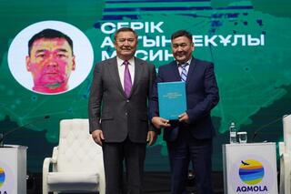 Форум акимов в Акмолинской области обозначил новые требования к управлению территориями Форум акимов в Акмолинской области обозначил новые требования к управлению территориями