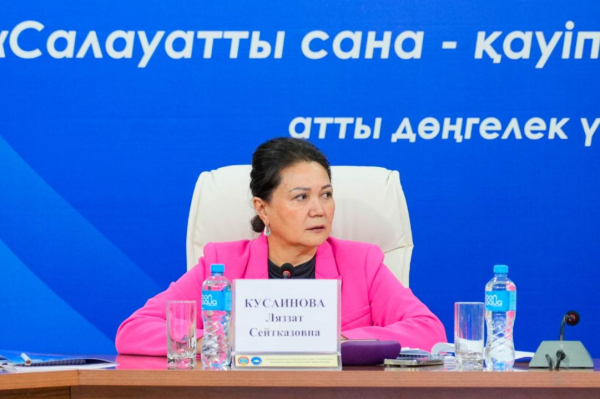 В Астане развивают программы «Счастливая мама — счастливые дети» В Астане развивают программы «Счастливая мама — счастливые дети»