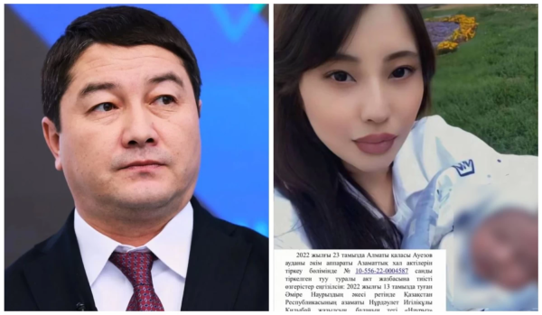 &laquo;Оянамыз!&raquo;: блогер требует реакции КНБ на резонансное видео из Шымкента
