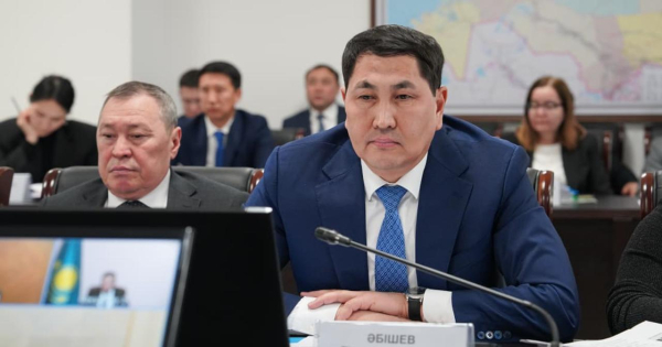 В Казахстане создадут единую цифровую экосистему &laquo;е-АПК&raquo;