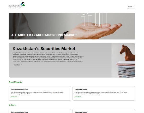 Казахстан запустил новый портал для инвесторов: что он меняет Казахстан запустил новый портал для инвесторов: что он меняет