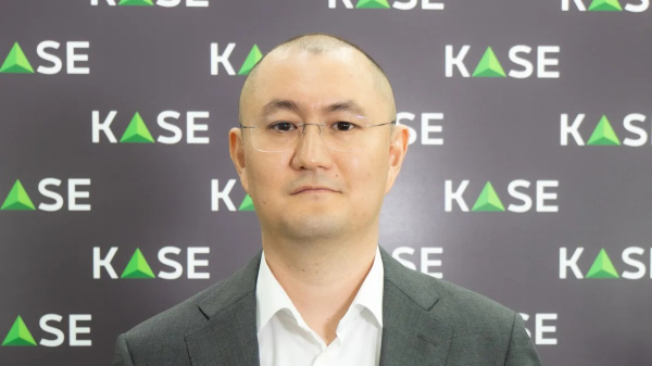 Казахстан запустил новый портал для инвесторов: что он меняет Казахстан запустил новый портал для инвесторов: что он меняет