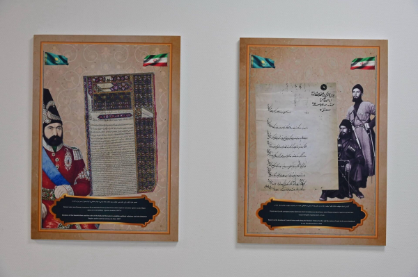 Впервые в Казахстане представили персидские старинные рукописи о Казахском ханстве 