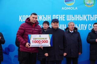 В Коргалжынском районе открылся физкультурно-оздоровительный комплекс