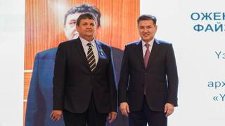 В Восточном Казахстане наградили профессионалов года В Восточном Казахстане наградили профессионалов года