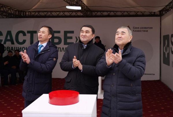 400 тысяч тонн извести в год: в Туркестанской области запущен новый завод 400 тысяч тонн извести в год: в Туркестанской области запущен новый завод