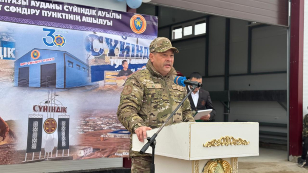 Новый пожарный пункт в Атырауской области охватит защитой более 4 тысяч жителей Новый пожарный пункт в Атырауской области охватит защитой более 4 тысяч жителей