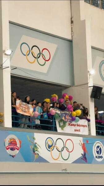 Госслужащие ВКО заменили новогодние корпоративы на спортивные состязания