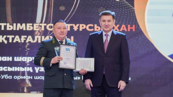 В Восточном Казахстане наградили профессионалов года В Восточном Казахстане наградили профессионалов года