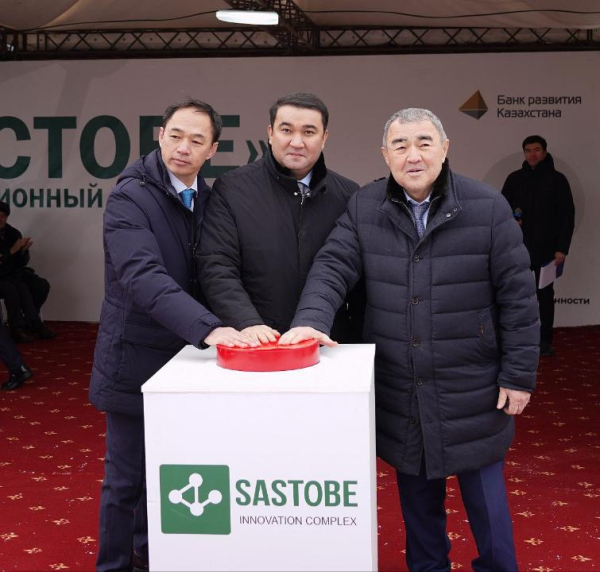 400 тысяч тонн извести в год: в Туркестанской области запущен новый завод 400 тысяч тонн извести в год: в Туркестанской области запущен новый завод