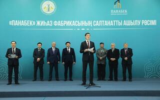 В Кызылорде открылась современная мебельная фабрика В Кызылорде открылась современная мебельная фабрика