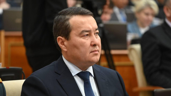 Какой сегодня праздник: 18 декабря 