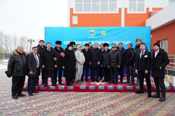 В Коргалжынском районе открылся физкультурно-оздоровительный комплекс