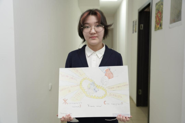 &laquo;Закон и порядок&raquo; глазами молодежи: итоги творческого конкурса в Астане