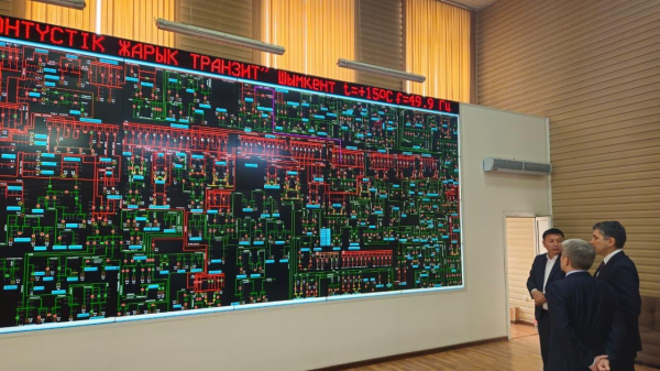 В Шымкенте построят парогазовую установку мощностью 500 мегаватт