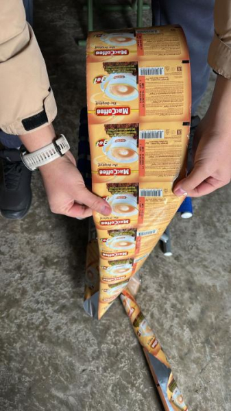 Подпольный цех по производству контрафактного MacCoffee обнаружили в Шымкенте
Подпольный цех по производству контрафактного MacCoffee обнаружили в Шымкенте