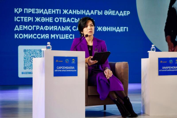 Республиканский форум сельских женщин прошел в г. Акколе