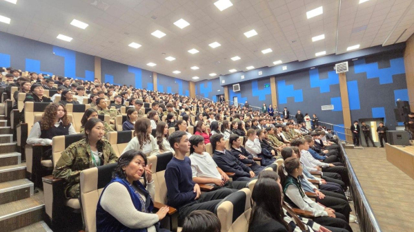 В Астане формируют культуру финансовой безопасности у школьников