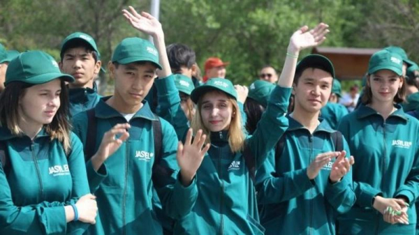 В Карагандинской области запущены новые инициативы в сфере молодежной политики В Карагандинской области запущены новые инициативы в сфере молодежной политики