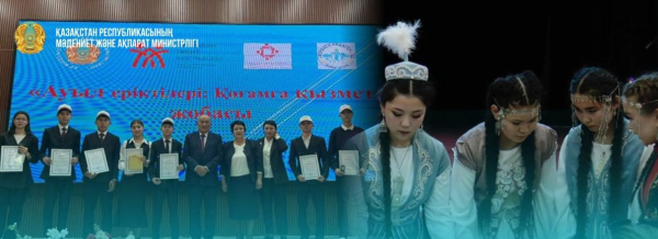 Гражданский альянс Казахстана усиливает потенциал сельских НПО Гражданский альянс Казахстана усиливает потенциал сельских НПО