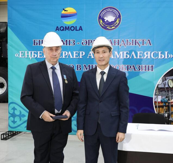 В Акмолинской области создана еще одна трудовая ассамблея В Акмолинской области создана еще одна трудовая ассамблея