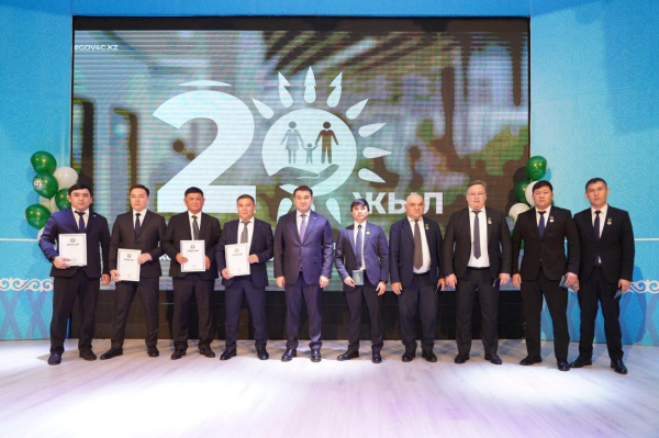 В Туркестане отметили 20-летие Государственной корпорации &laquo;Правительство для граждан&raquo;