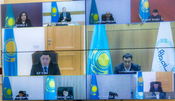 Экспорт, МСБ и инфраструктура: регионы обсудили ключевые инициативы Программы 2026–2028