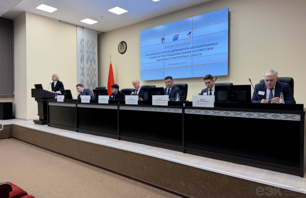 ЕЭК: совершенствование системы техрегулирования автотранспорта ЕЭК: совершенствование системы техрегулирования автотранспорта