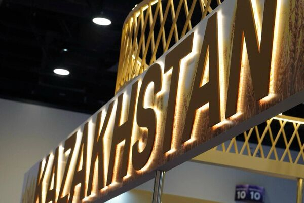 Казахстан и Россия укрепляют научно-техническое сотрудничество в сфере АПК