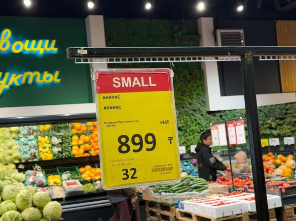 "Дефицита нет" - министр Арман Шаккалиев обошел торговые сети Астаны