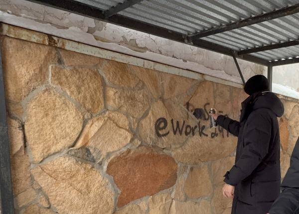 "Сложная работа". Как активная молодёжь проводит антинаркотические рейды в городах Казахстана
"Сложная работа". Как активная молодёжь проводит антинаркотические рейды в городах Казахстана