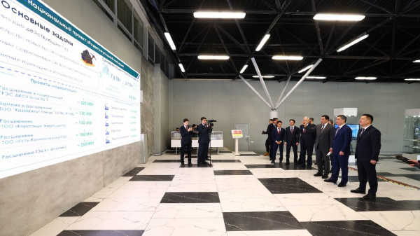 Как Экибастуз становится опорой энергобезопасности страны