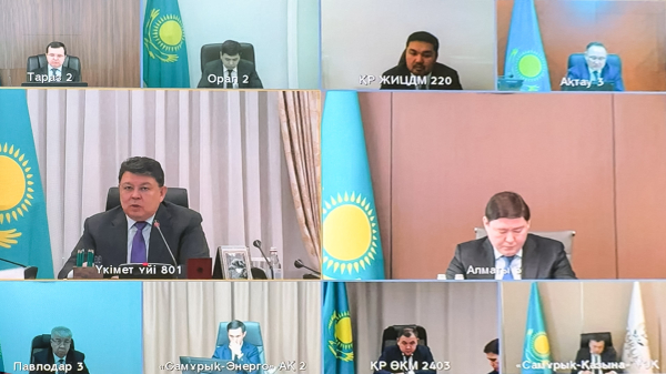 Нацпроект МЭКС: 439 проектов и 375 млрд тенге инвестиций в коммунальную и энергетическую инфраструктуру