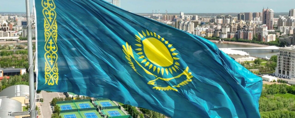 "Духовно-нравственные ценности" исключили из предлагаемого проекта Конституции Казахстана "Духовно-нравственные ценности" исключили из предлагаемого проекта Конституции Казахстана