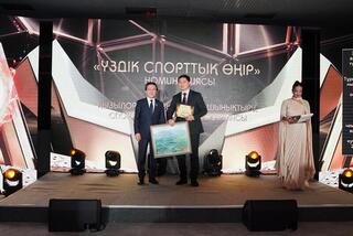 Кызылординская область стала «Жылдың үздік спорт өңірі» Кызылординская область стала «Жылдың үздік спорт өңірі»