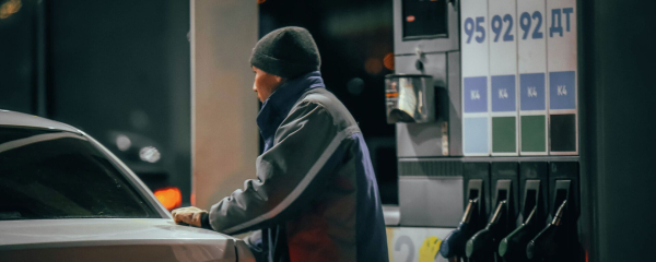 В Казахстане может подорожать бензин В Казахстане может подорожать бензин