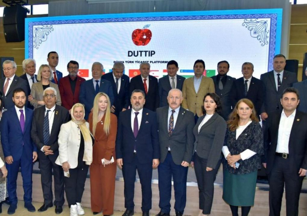 Какие возможности Казахстан предложил турецкому бизнесу