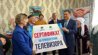 Экопарки по поручению Главы государства открываются в Кокшетауской агломерации Экопарки по поручению Главы государства открываются в Кокшетауской агломерации