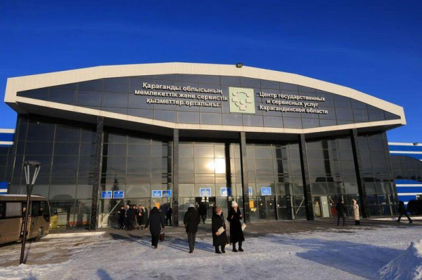 В Караганде предлагают создать единый городской диспетчерский центр ЖКХ