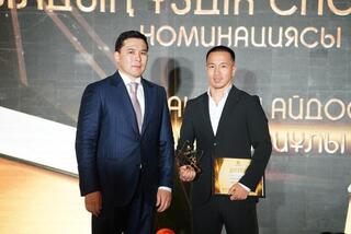 Кызылординская область стала «Жылдың үздік спорт өңірі» Кызылординская область стала «Жылдың үздік спорт өңірі»