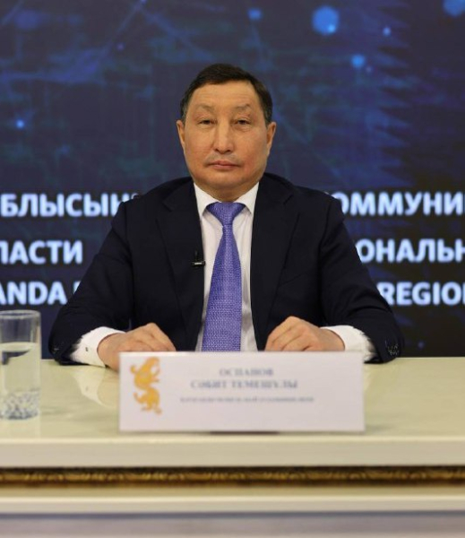 Дороги, жильё и экология: что изменилось в Абайском районе  Карагандинской области